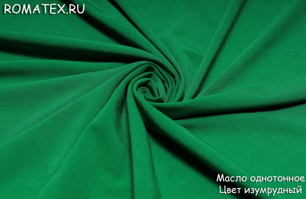 трикотаж масло изумрудный трикотаж масло изумрудный