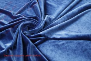 Ткань для спортивной одежды
 Бархат для штор стрейч цвет индиго