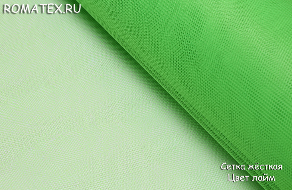 сетка жесткая цвет лайм сетка жесткая цвет лайм